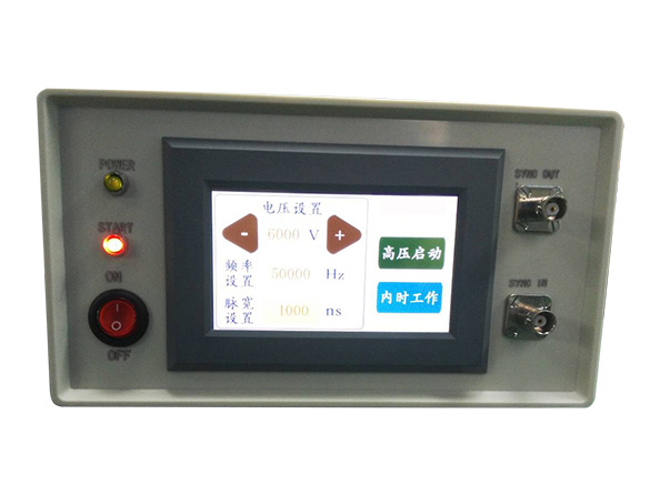 福州专业磁光晶体供应商