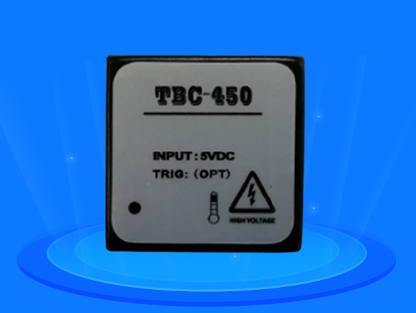 APD高压模块(PBC-450)