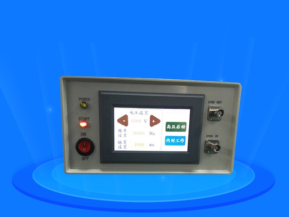 PCDS-10KV-2KHz电光驱动盒